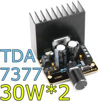 Усилитель TDA7377/12V/30W*2