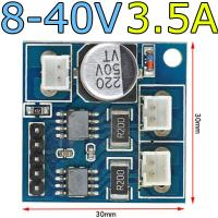 Драйвер ZS-H3 PWM/3.5A