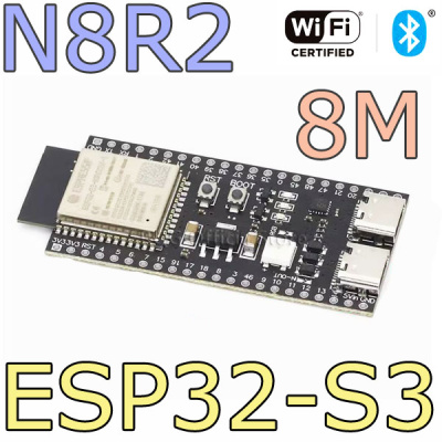 Модуль ESP32 S3/WROOM-1/N8R2