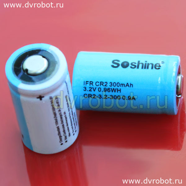 Аккумулятор Soshine LiFePo4/15266/300мАч