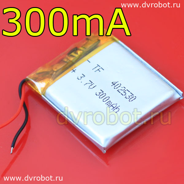 Аккумулятор Li-Po 3.7В-300мА/402530