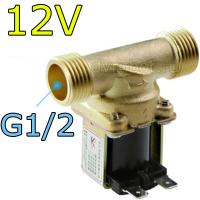 Электромагнитный клапан FPDJ-11/G1/2-12V
