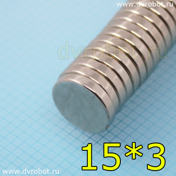 Неодимовый магнит 15х3 мм