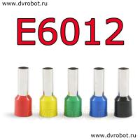 Обжимная клемма E6012-красная/100шт