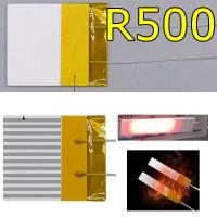 Нагреватель XH-RP4040 - R500