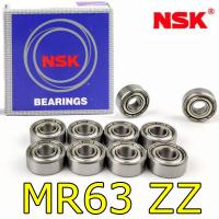 Подшипник NSK - MR63ZZ(3*6*2.5)