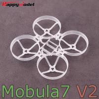 Рама Happymodel Mobula7 V2 - белая