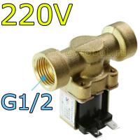 Электромагнитный клапан FPDJ-15/G1/2-220V