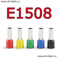 Обжимная клемма E1508-красная/100шт