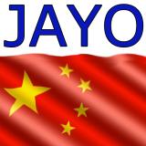 Пластик JAYO - Китай
