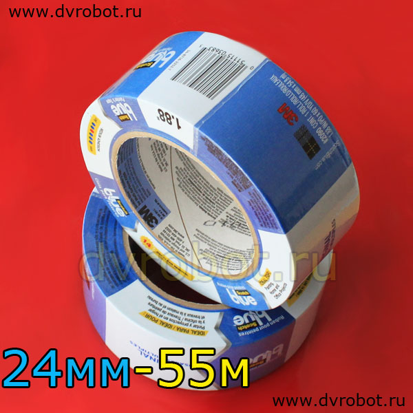 Скотч 3D - 3M2090 - 2.4 см