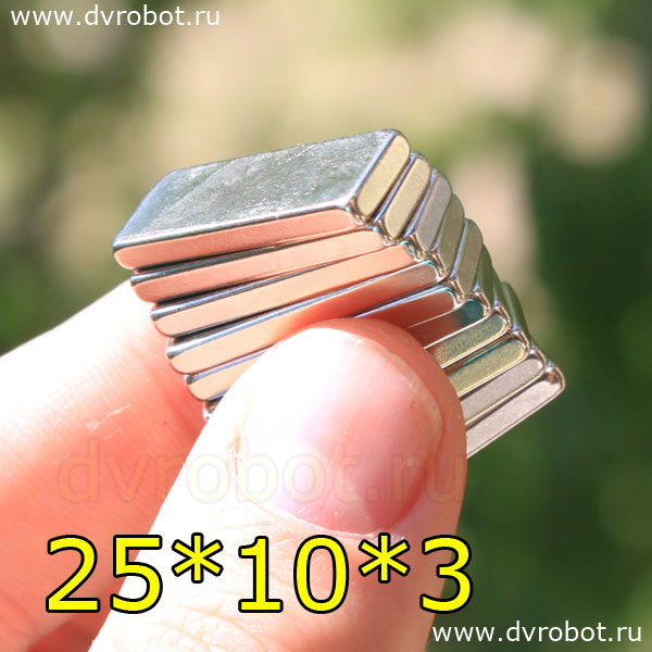 Неодимовый магнит 25х10х3 мм