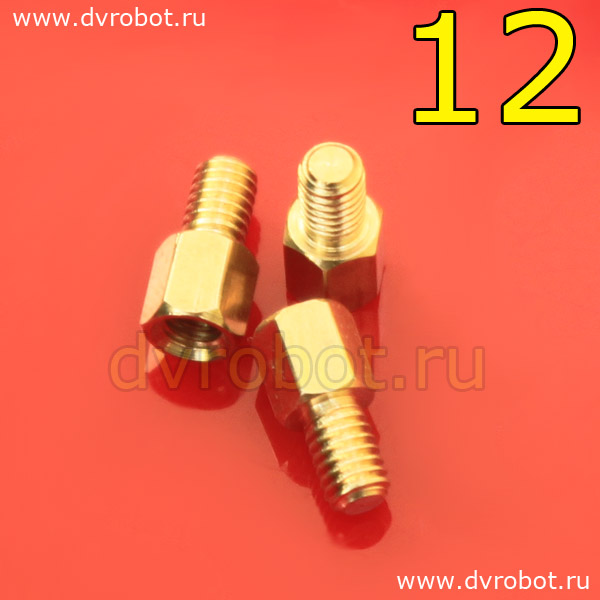 Стойка М4*12+6