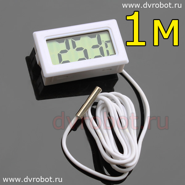 Термометр 1.0- Белый