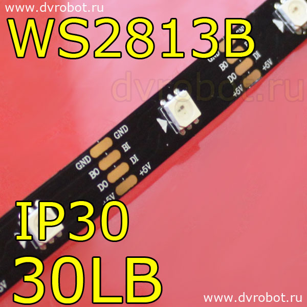 Адресная RGB лента WS2813B/IP30/30LB