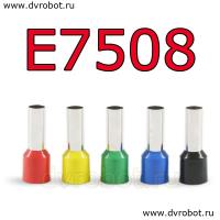 Обжимная клемма E7508-красная/100шт