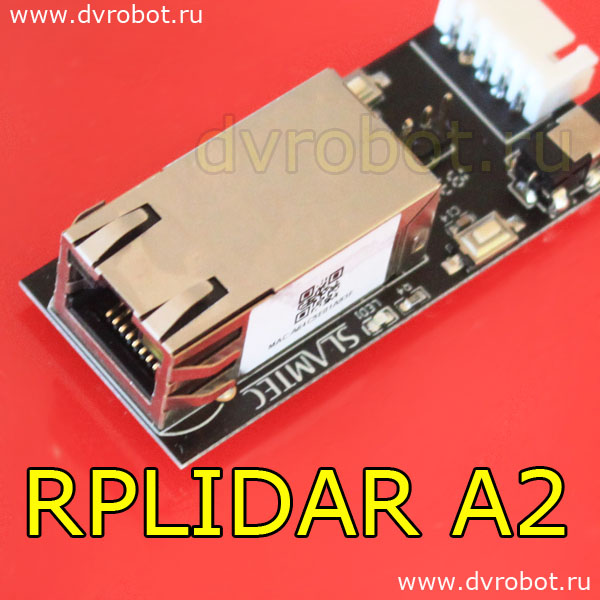 Переходник UART - Ethernet RPLIDAR А2