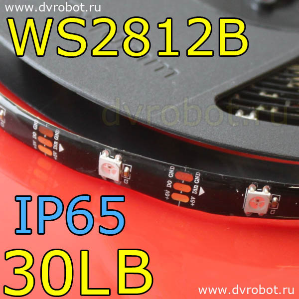 Адресная RGB лента WS2812B/IP65/30LB