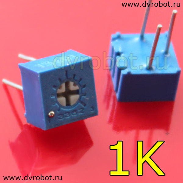 Резистор 3362P-102 - 1К