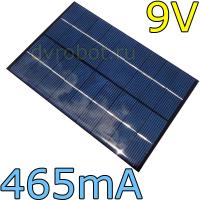 Солнечная панель 9В - 465мА (4.2W)