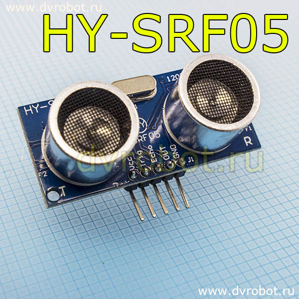 Ультразвуковой дальномер HY-SRF05