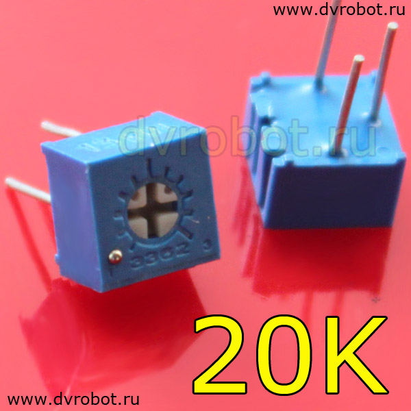 Резистор 3362P-203 - 20К