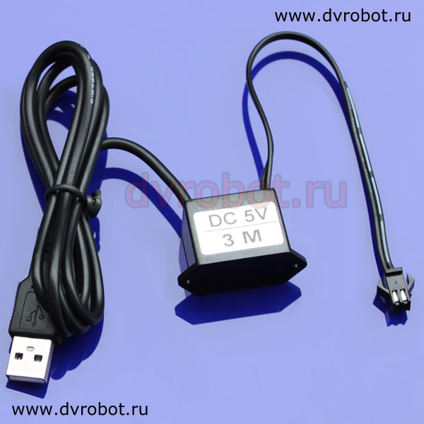 USB -блок питания для EL – 3М