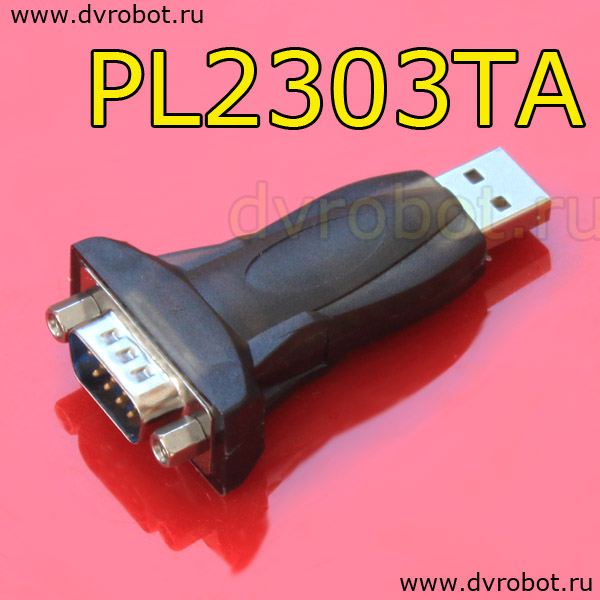 Конвертер USB- rs232 TTL - PL2303TA