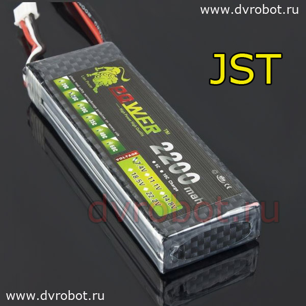 Аккумулятор 7.4V/2200/25С-LiPo/JST