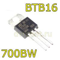 Симистор BTB16-700BW