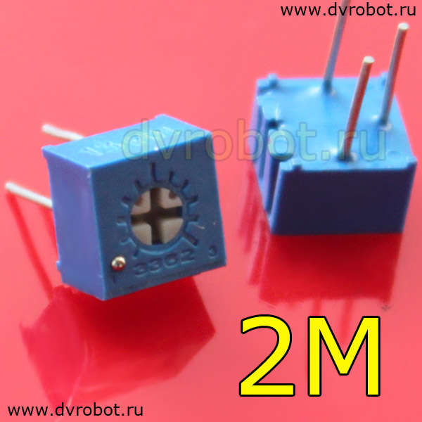 Резистор 3362P - 2М