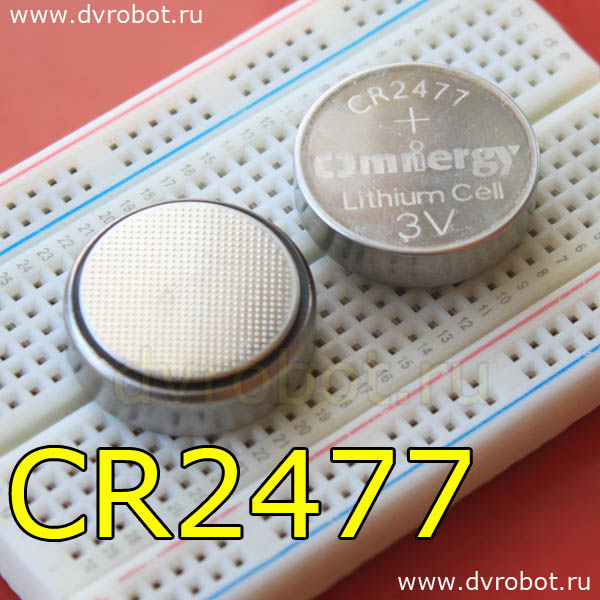 Батарейка CR2477