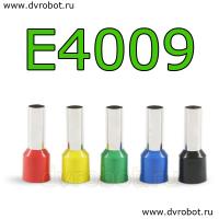 Обжимная клемма E4009-зеленая/100шт