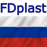 Пластик FDplast - Россия