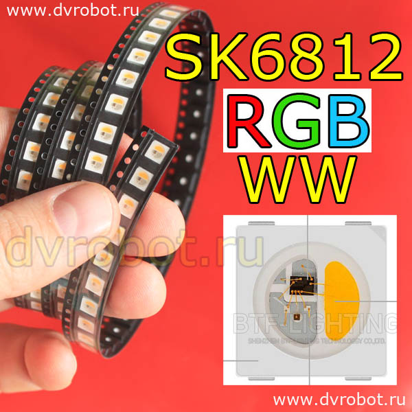 Светодиод SK6812 RGB WW