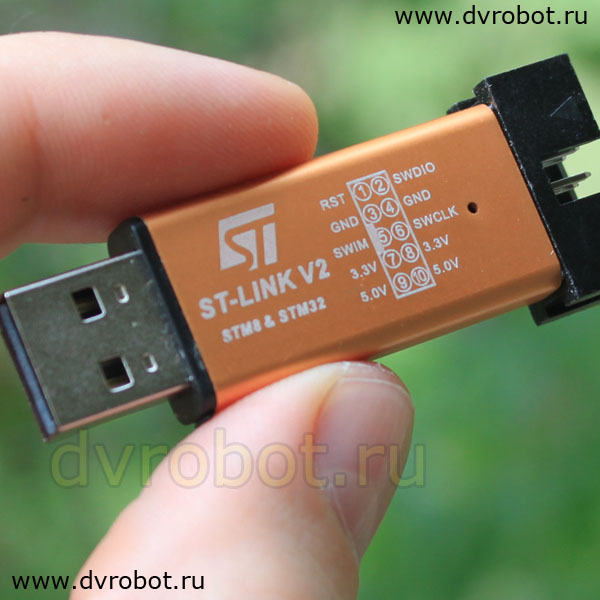 Программатор ST-LINK V2 STM8 STM32