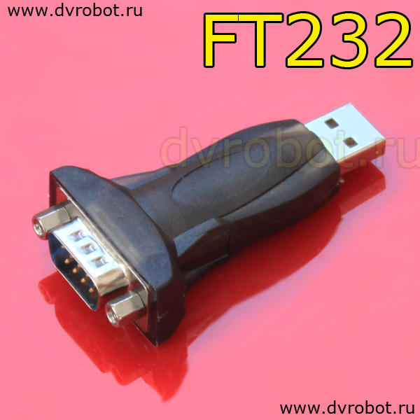 Конвертер USB- UART TTL - FT232