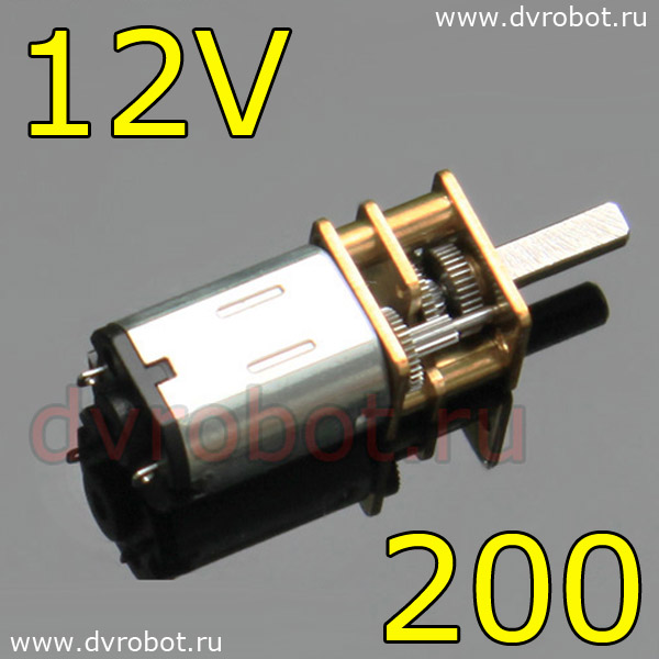 Мотор GA12YN20-200 (12V200rpm)