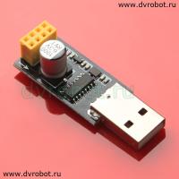Преобразователь USB - COM для ESP8266