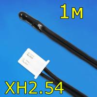 Термистор XH-T107/NTC/10K/B3950 -1 метр