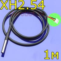 Термометр DS18B20/БПП/XH2.54-1м