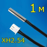 Термистор XH-T106/NTC/10K/B3950 -1 метр