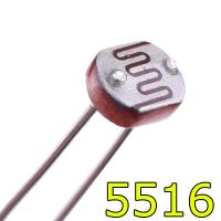 Фоторезистор GL5516