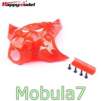Канопа Mobula7 - красная