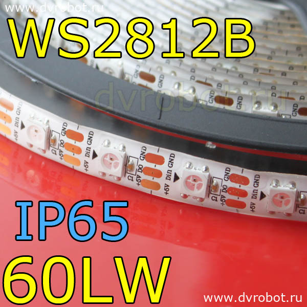 Адресная RGB лента WS2812B/IP65/60LW