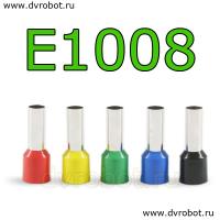Обжимная клемма E1008-зеленая/100шт