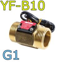 Расходомер YF-B10 - G1