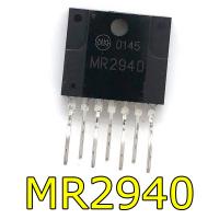 Модуль MR2940