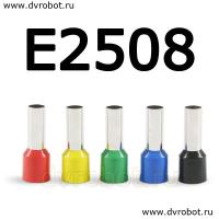 Обжимная клемма E2508-черная/100шт