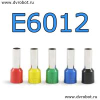 Обжимная клемма E6012-синяя/100шт